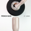 ADORE French Base Nr.21 - almond, 15 ml