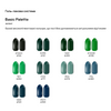 Adore Lakier Hybrydowy 123 Wave, 8ml