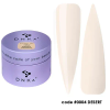 DNKa Builder Gel Light 0004 Desert, 30 ml