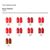 Adore Lakier Hybrydowy 154 Royal, 8 ml