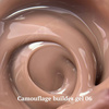 NAILSOFTHEDAY Camouflage Builder Gel 06 - brązowy gęsty żel budujący, 30 g