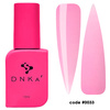 DNKa' Liquid Acrygel 0033 Cherry Jelly, 12 ml