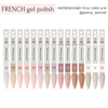 ADORE profesjonalny lakier hybrydowy F-05 - petal, 8 ml