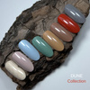 NAILSOFTHEDAY Let's special Dune/4 - hybrydowy lakier do paznokci, jednowarstwowy, 10 ml