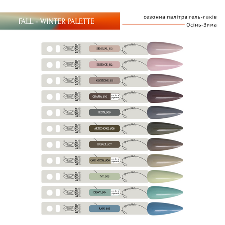 Adore Lakier Hybrydowy 503 Rain, 8 ml