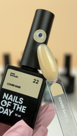 NAILSOFTHEDAY Cover base NEW Formula 22 - morelowa baza hybrydowa, 10 ml