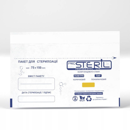 Torebki do sterylizacji ProSteril 7,5x15cm 100 szt