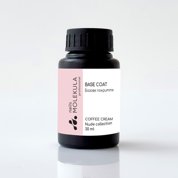 Molekula Professional Rubber Base Nude Coffee Cream, 30 ml