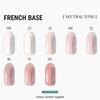 ADORE French Base Nr.08 - natural, 15 ml