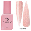 DNKa' Liquid Acrygel 0006 Shine Peach, 12 ml