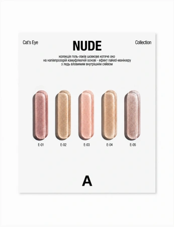  ADORE Lakier hybrydowy Cat's Eye Nude Mauve E-01, 12 ml