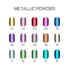 Adore Metallic Powder Nr.04, 0,5 g