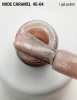  ADORE Lakier hybrydowy Cat's Eye Nude Caramel E-04, 12 ml