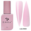 DNKa' Liquid Acrygel 0034 Lollypop, 12 ml