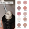Adore French Baza 17 Pure, 8 ml